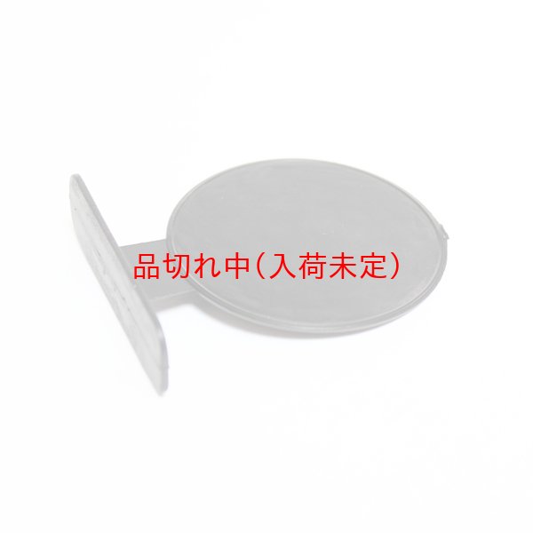 画像3: 射的のダミーターゲット (3)