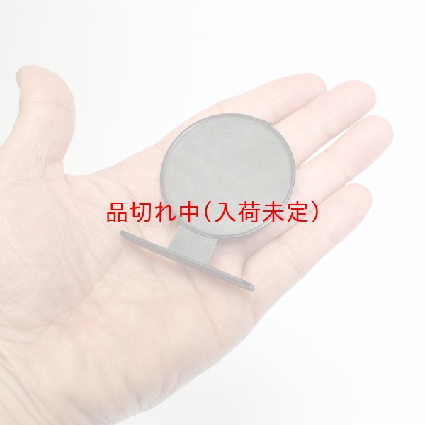 画像4: 輪投げのダミーターゲット (4)