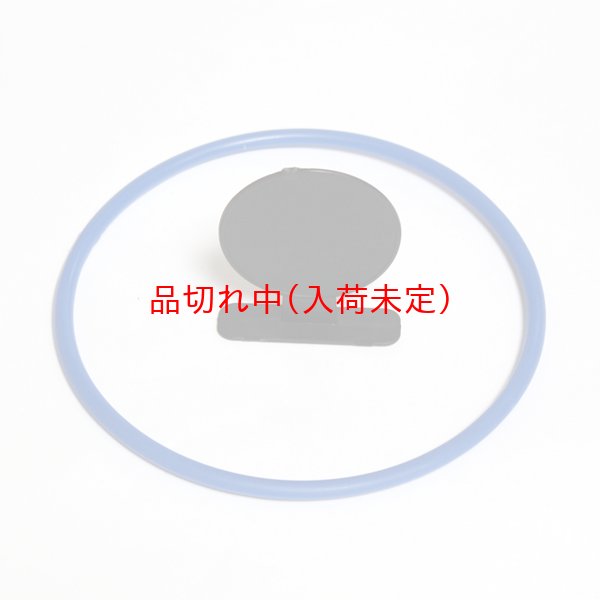 画像6: 輪投げのダミーターゲット (6)