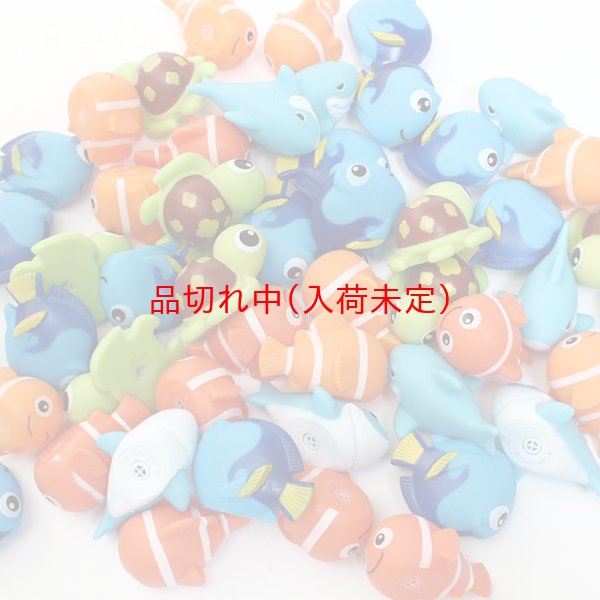 画像5: ふわふわファインディング・ニモ 50ヶセット (5)