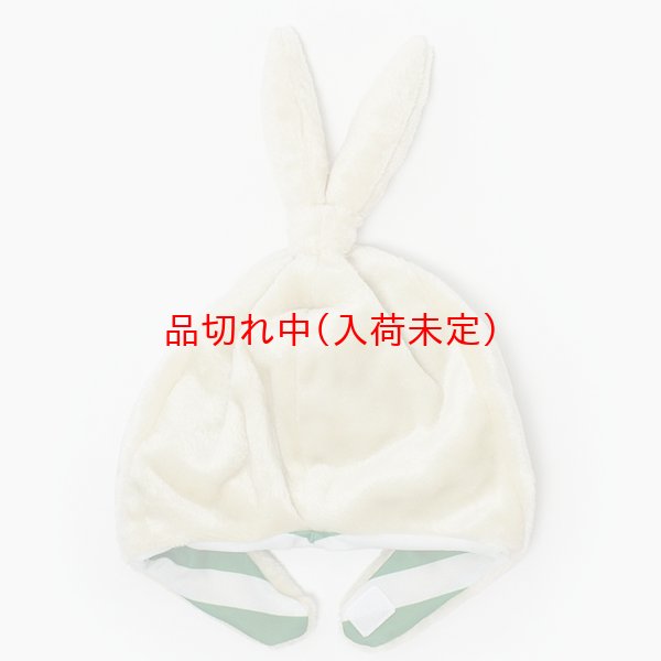 画像9: 大人用　かぶりもの　プーチン (9)