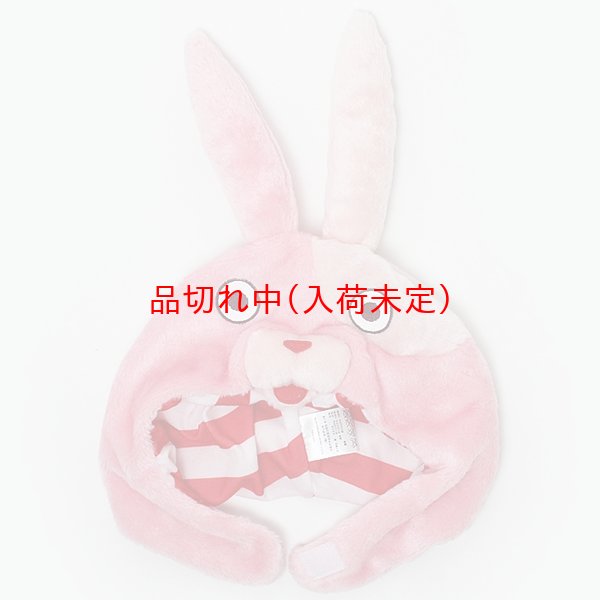 画像10: 大人用　かぶりもの　キレネンコ (10)