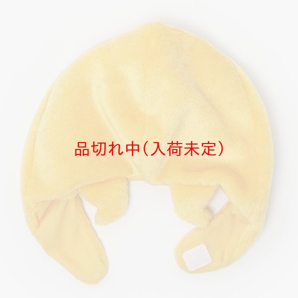 画像9: 大人用　かぶりもの　ぐでたま (9)
