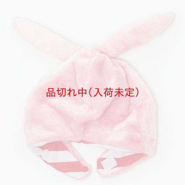 画像11: 大人用　かぶりもの　キレネンコ (11)