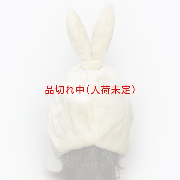 画像4: 大人用　かぶりもの　プーチン (4)