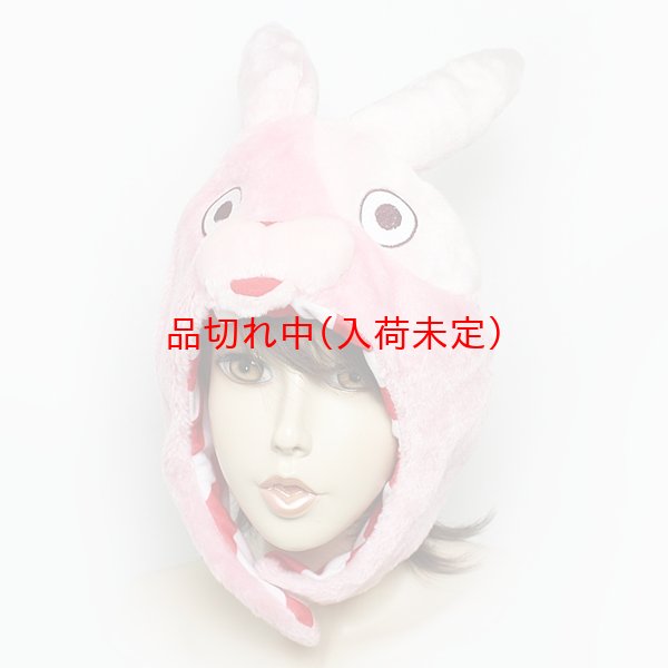 画像3: 大人用　かぶりもの　キレネンコ (3)