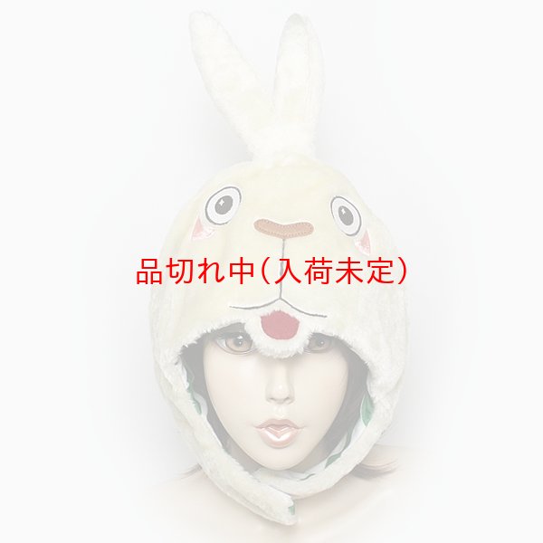 画像1: 大人用　かぶりもの　プーチン (1)