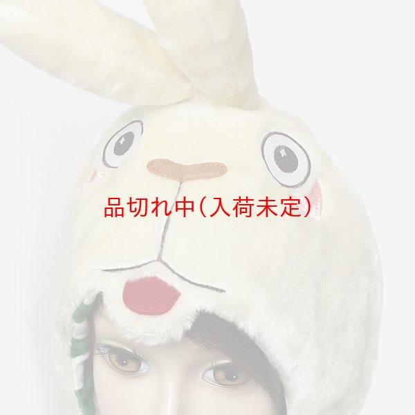 画像5: 大人用　かぶりもの　プーチン (5)