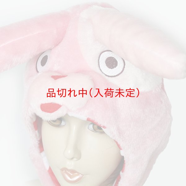 画像9: 大人用　かぶりもの　キレネンコ (9)