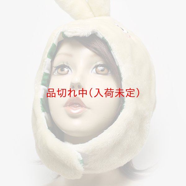 画像6: 大人用　かぶりもの　プーチン (6)