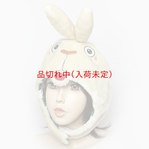 画像2: 大人用　かぶりもの　プーチン (2)