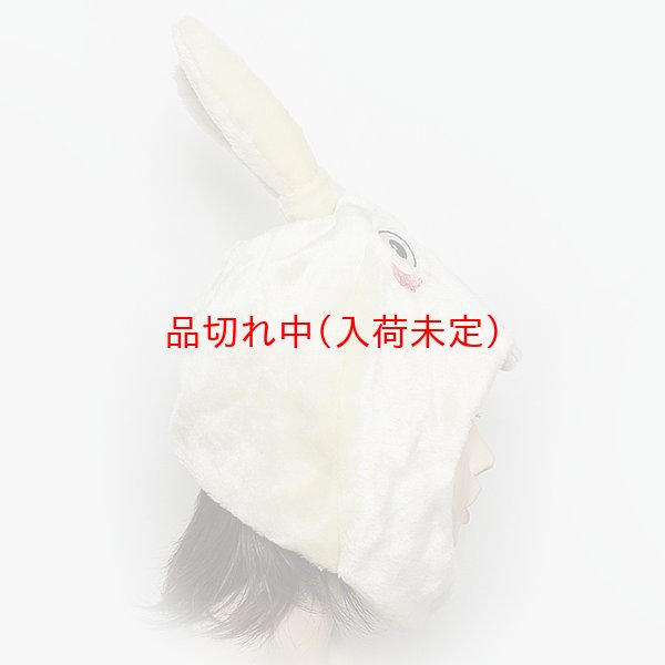 画像3: 大人用　かぶりもの　プーチン (3)