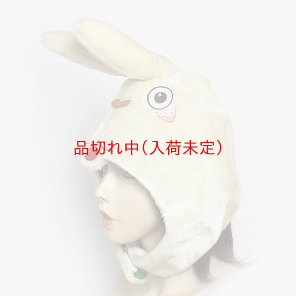 画像7: 大人用　かぶりもの　プーチン (7)