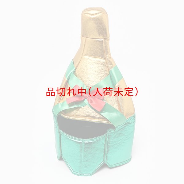 画像9: 大人用　かぶりもの　シャンパン (9)