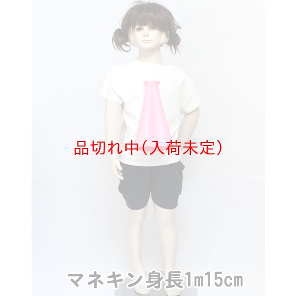 画像2: メガホン　プラ製　ハート型　まとめ買い20ヶセット (2)