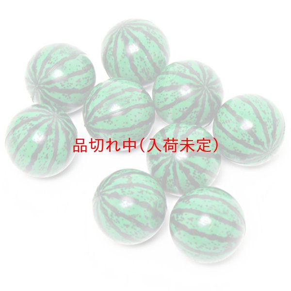 画像2: スーパーボール30mm　すいか　50ヶセット (2)