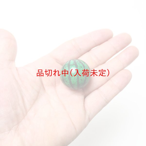 画像4: スーパーボール30mm　すいか　50ヶセット (4)
