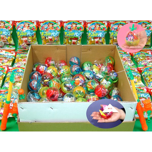 画像1: お菓子釣り　クジ付きキャンディカプセル　80人用 (1)