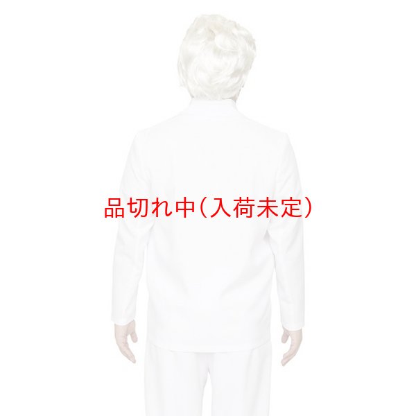 画像4: コスチューム　ケンタッキー風 (4)