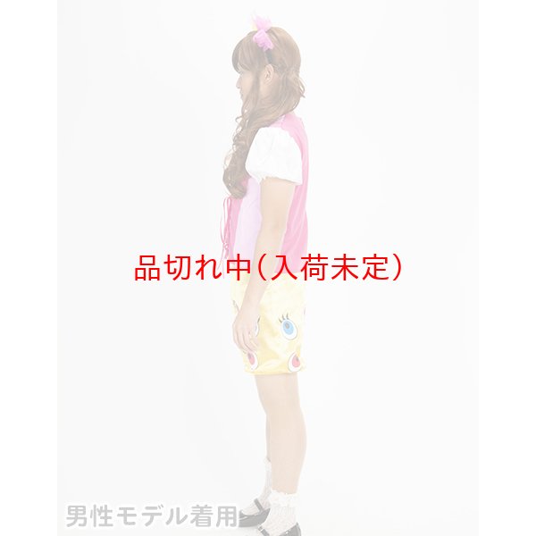 画像7: コスチューム　PONPONPON (7)