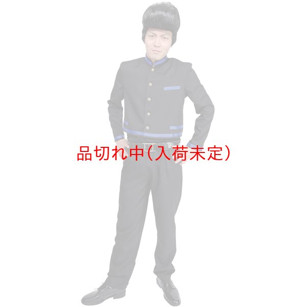 画像3: コスチューム 学ラン(短ラン) ライン有り (3)