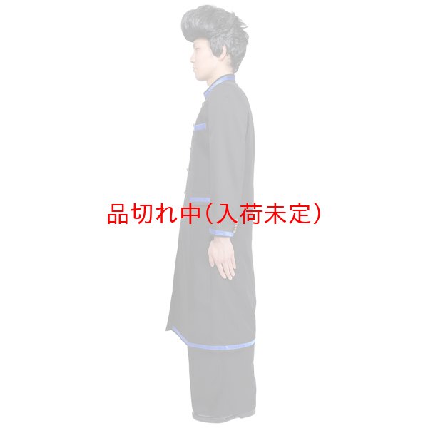 画像7: コスチューム 学ラン(長ラン) ライン有り (7)