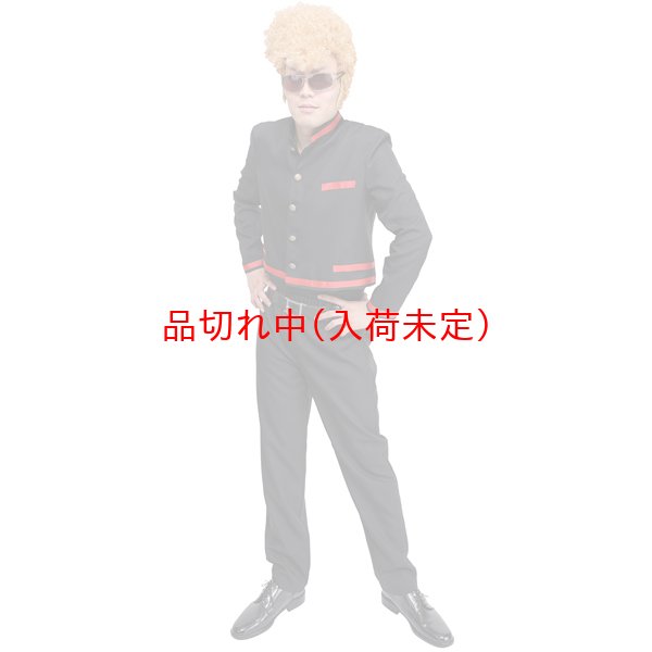 画像2: コスチューム 学ラン(短ラン) ライン有り (2)