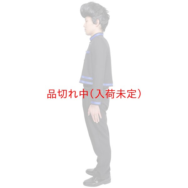 画像7: コスチューム 学ラン(短ラン) ライン有り (7)