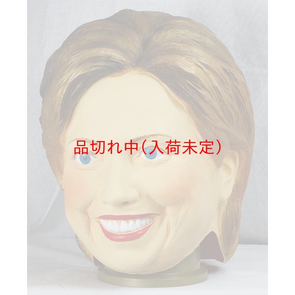 画像2: 大人用　リアルゴムマスク　クリントン (2)