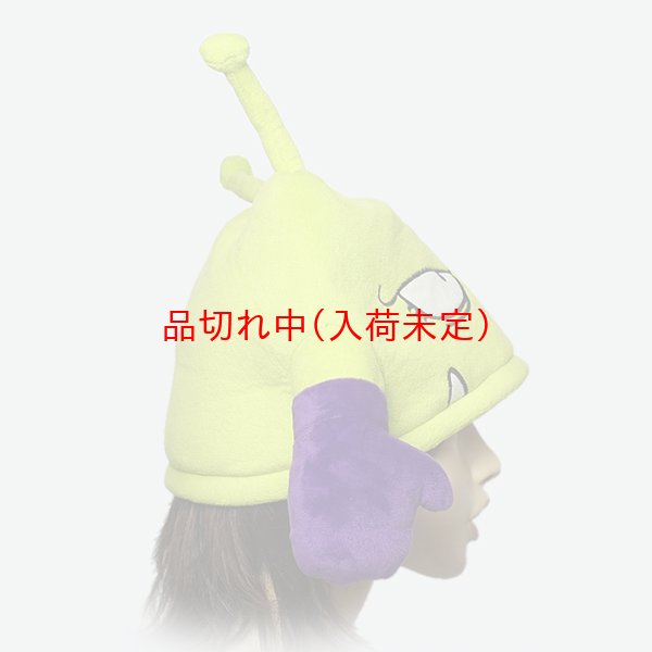 画像4: かぶりもの　ニコちゃん大王 (4)