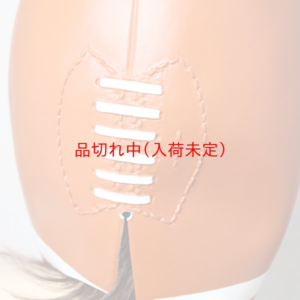 画像4: かぶりもの　ラグビーボール (4)