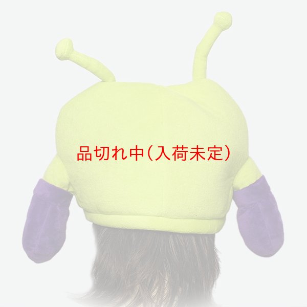 画像5: かぶりもの　ニコちゃん大王 (5)