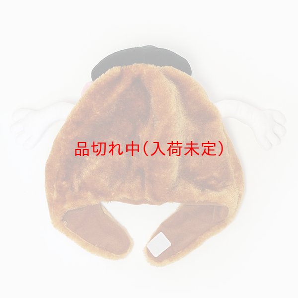 画像9: かぶりもの　ポテトヘッド (9)