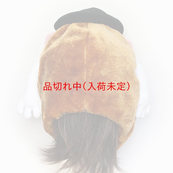 画像4: かぶりもの　ポテトヘッド (4)