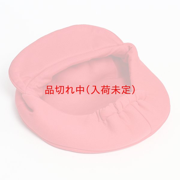 画像8: キャップ　マリオ (8)