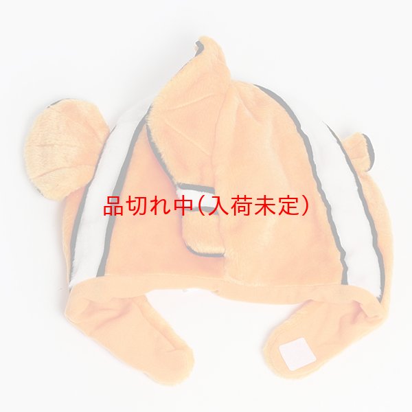 画像9: かぶりもの　ニモ (9)