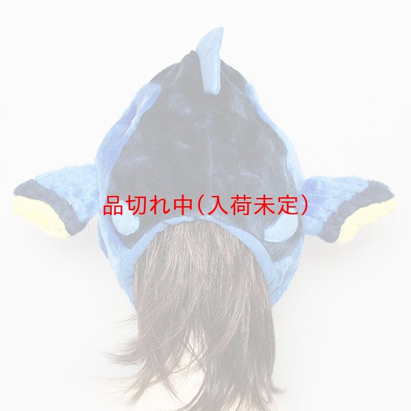 画像6: かぶりもの　ドリー (6)