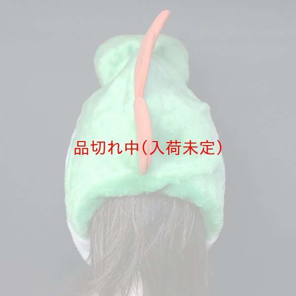 画像7: かぶりもの　ヨッシー (7)