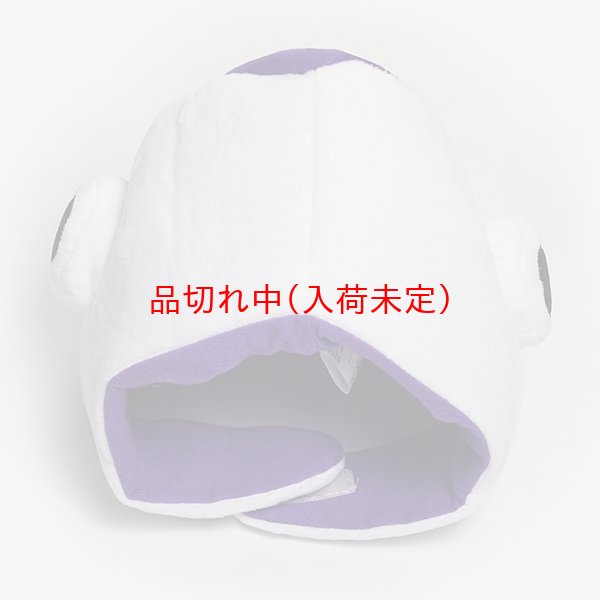 画像9: かぶりもの　フリーザ (9)