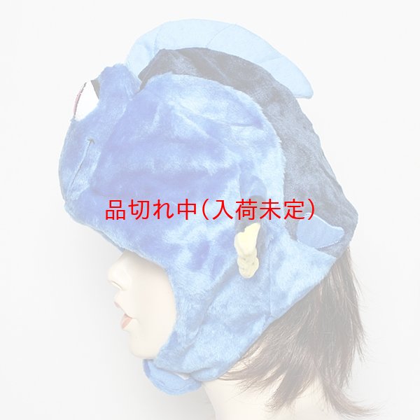 画像5: かぶりもの　ドリー (5)