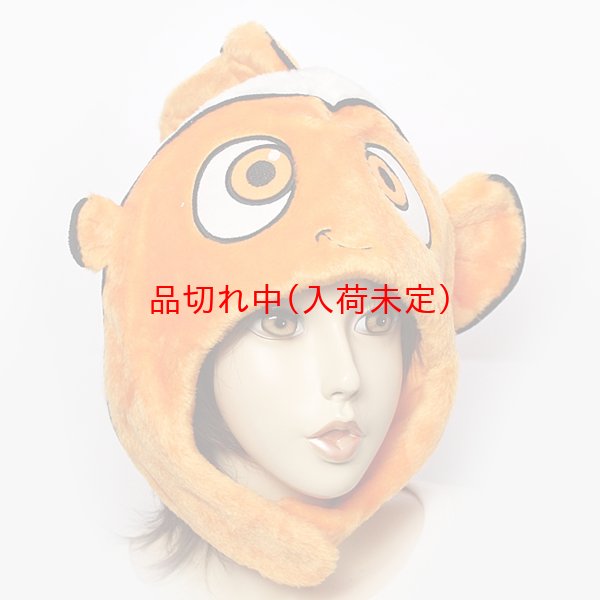 画像3: かぶりもの　ニモ (3)
