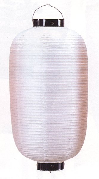 画像3: 提灯[ちょうちん]ビニール無地縦長64cm (3)