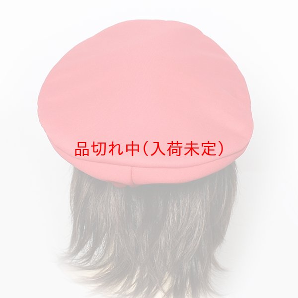 画像4: キャップ　マリオ (4)