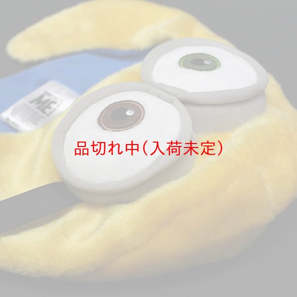 画像8: かぶりもの　ミニオンズ (8)
