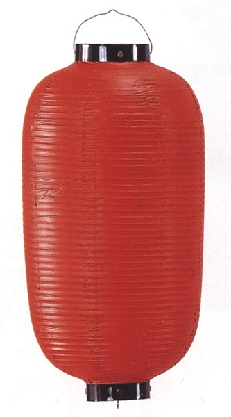 画像2: 提灯[ちょうちん]ビニール無地縦長64cm (2)