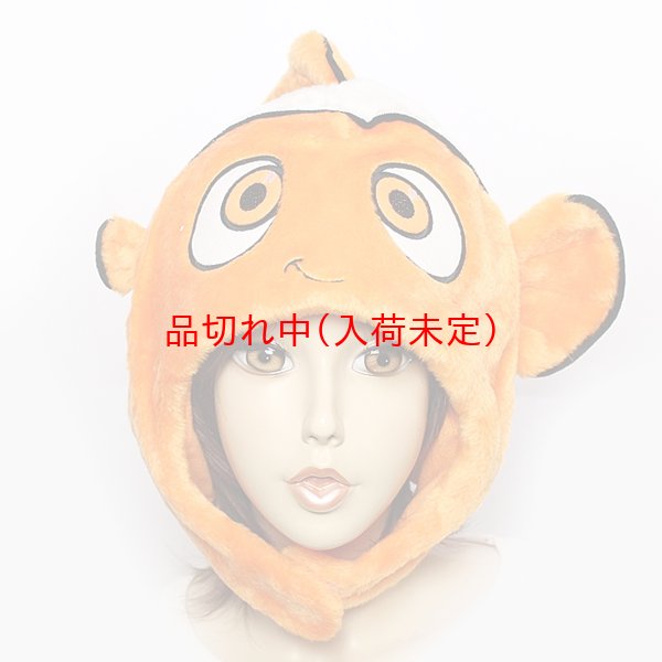 画像2: かぶりもの　ニモ (2)