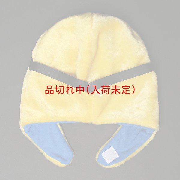 画像10: かぶりもの　ミニオンズ (10)