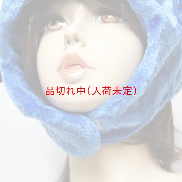 画像7: かぶりもの　ドリー (7)