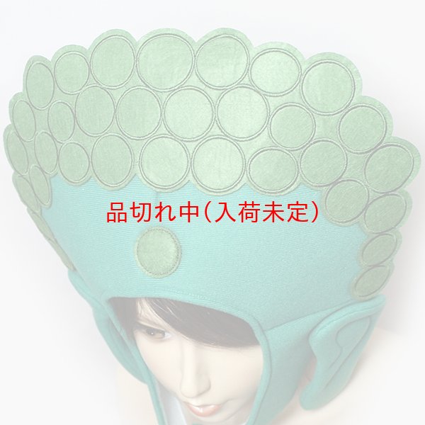 画像5: かぶりもの　大仏 (5)