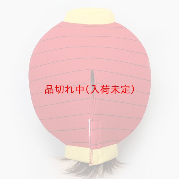 画像4: かぶりもの　雷門 (4)